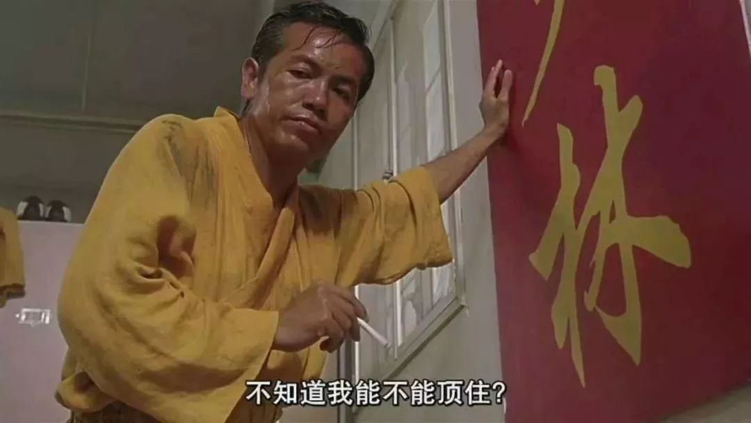 剧透向|《哪吒之魔童降世》中那些你没在意的细节