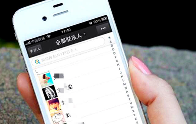 人去世了手机还能继续用吗,人死后的手机可以给别人用吗