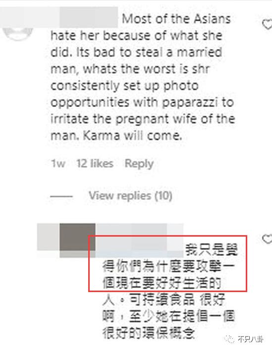 史上最强小三连续剧,史上最强小三完整版视频