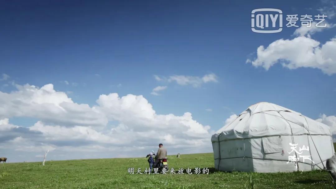 我国旅游日,中国旅游日5.19意义