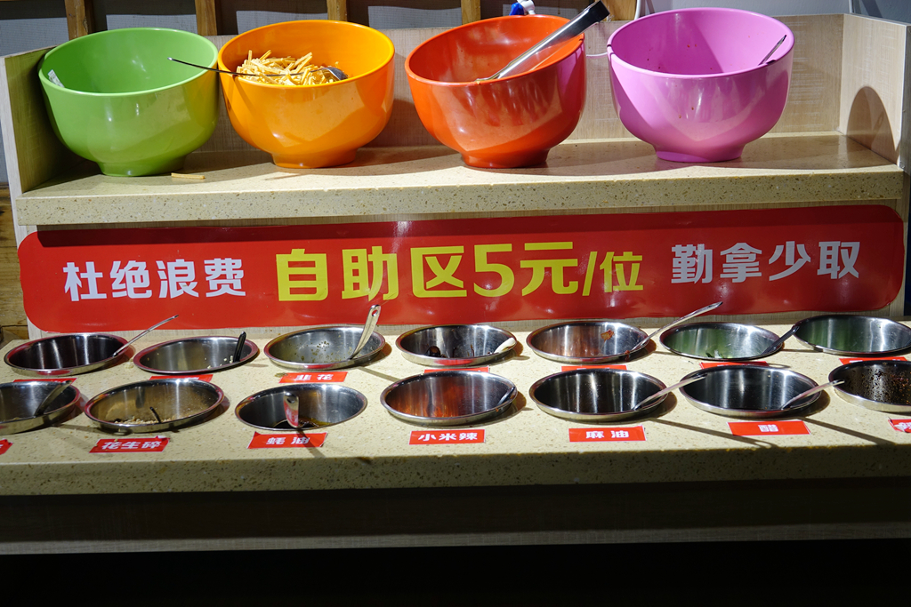 舌尖上的美味鱼肉,舌尖上的美味鮟鱇鱼