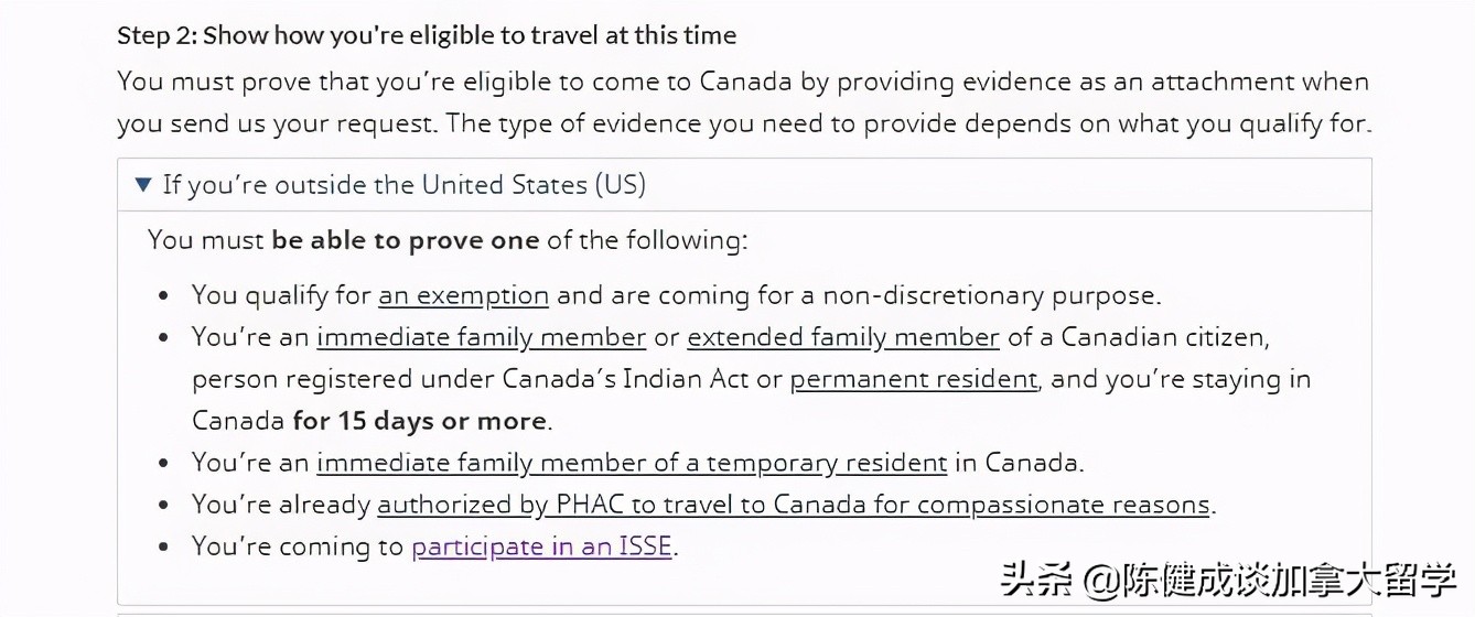 加拿大续小签续签攻略,加拿大签证续签最新政策