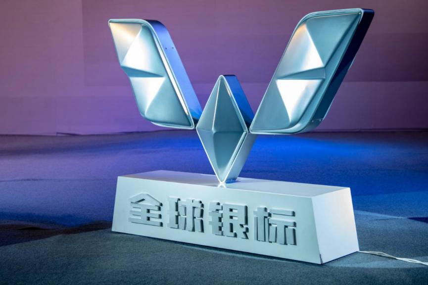 一涨再涨恒大汽车市值已超过长城,新款五菱致富版