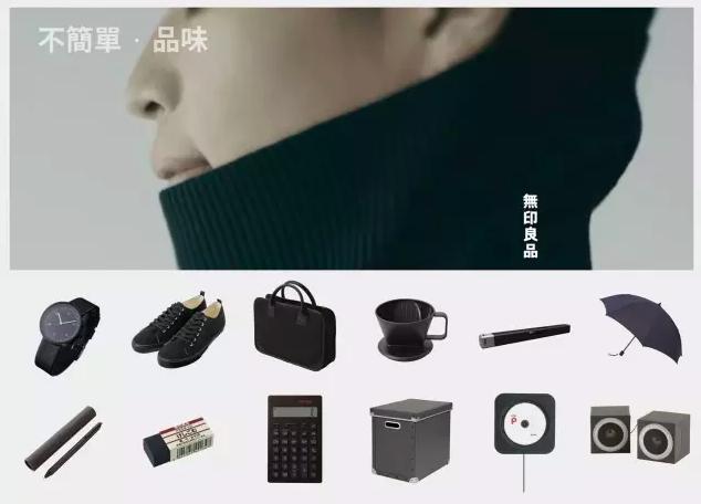 muji圆珠笔测评,日本muji值不值得买