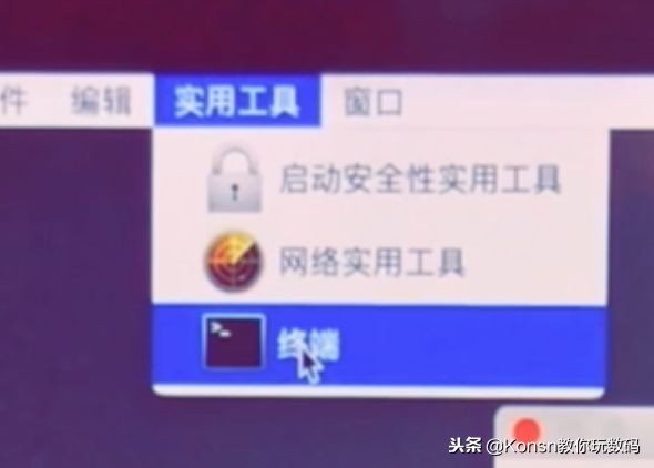 mac忘记开机密码id可以操作吗,mac电脑开机密码忘了怎么办