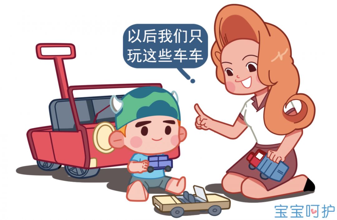 致家长的学习养成攻略,致家长教育孩子的方法