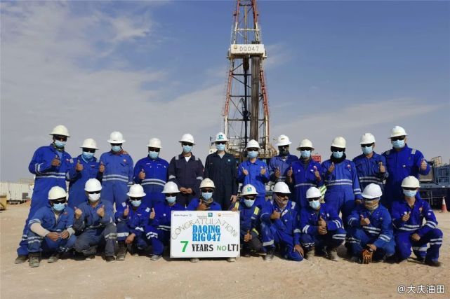 大庆油田发展目标,大庆油田获得重大突破的意义