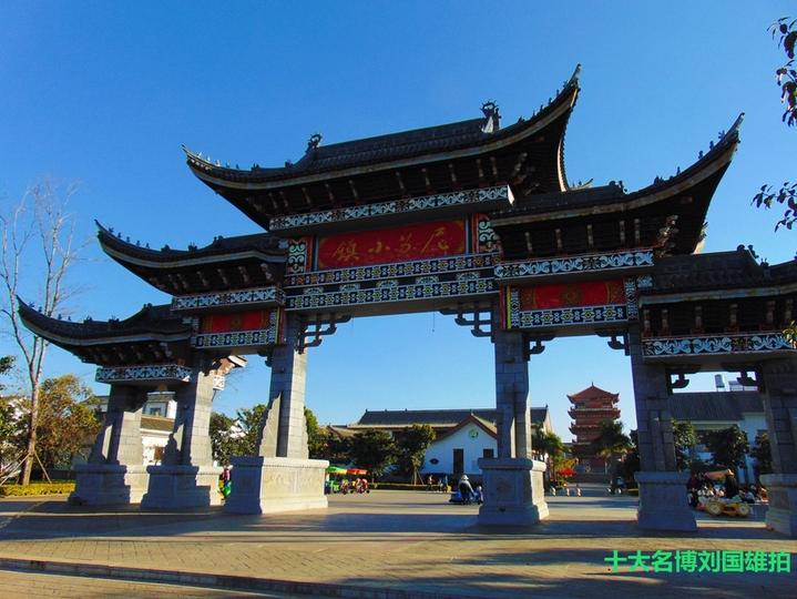 建水蒙自河口游,蒙自市尼苏小镇旅游攻略