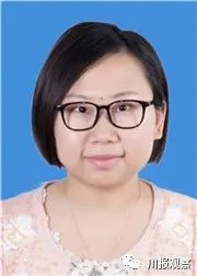 中国青年五四奖章表彰名单,为优秀青年点赞