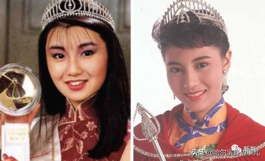 最惊艳的一届香港小姐,历届亚洲小姐香港前三甲