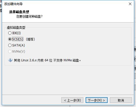 群晖nashtpc,旧笔记本改群晖nas