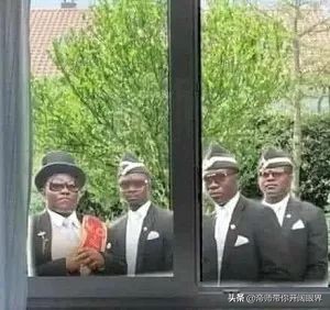 赚疯了,某宝店买【黑人抬棺】的汽车贴纸达到了月入5万多