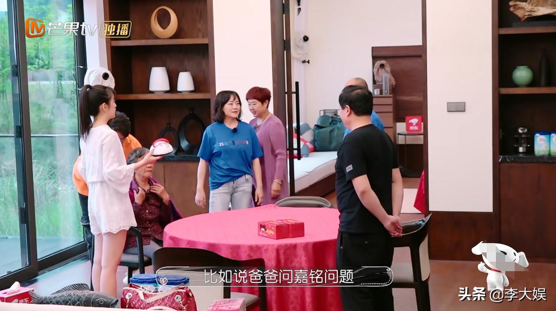 傅首尔谈婚姻敏感,婚前婚纱照傅首尔