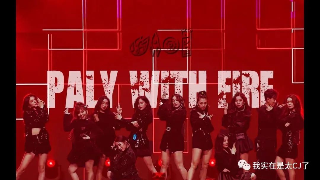 饭圈47位大佬,娱乐圈100位饭圈大佬有谁