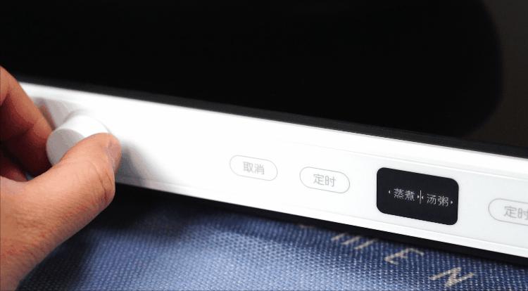 火锅专用锅小米电磁炉,嵌入式电磁炉单灶小米