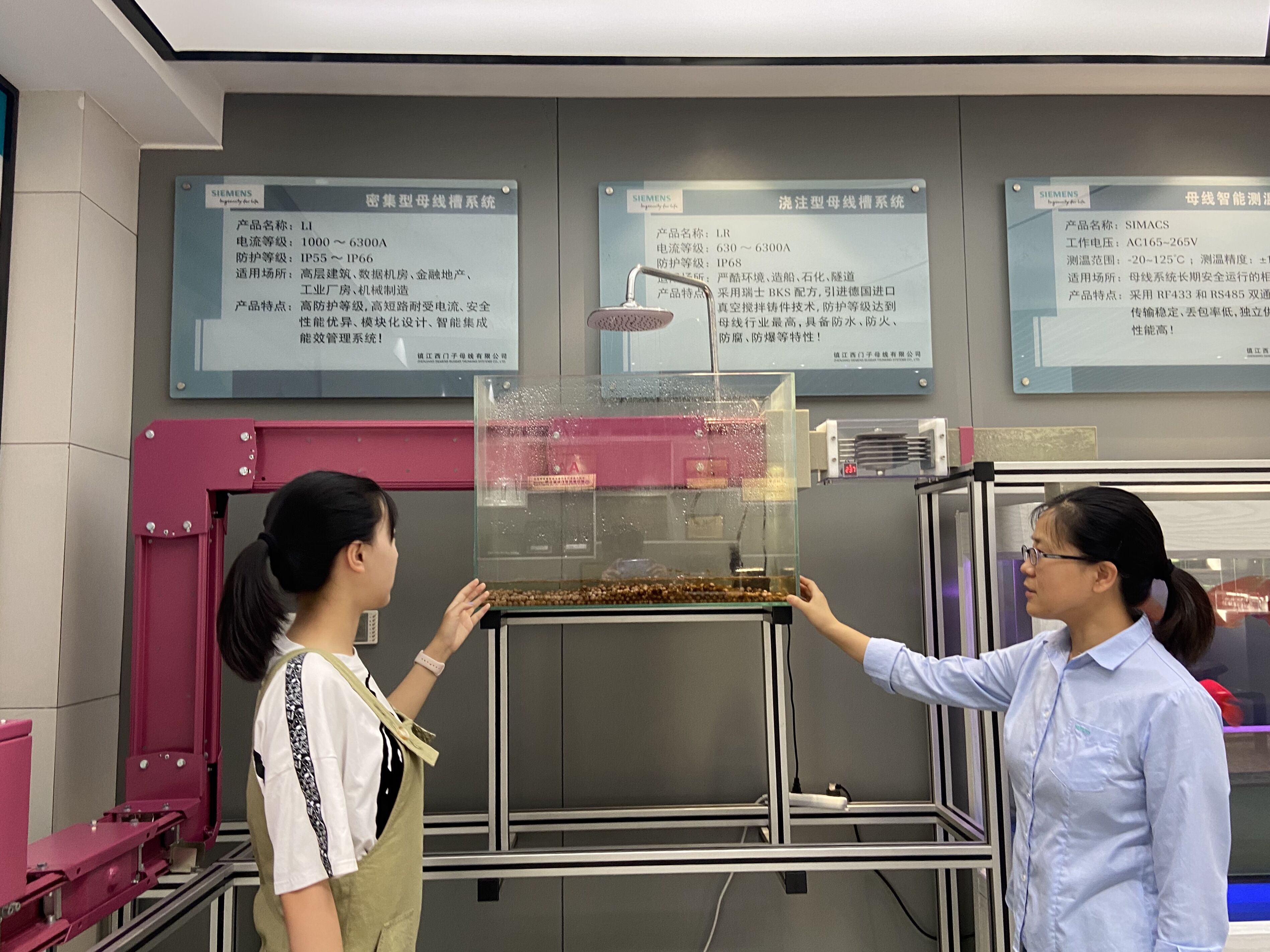 齐心战疫携手共进,同心战疫携手共进共渡难关