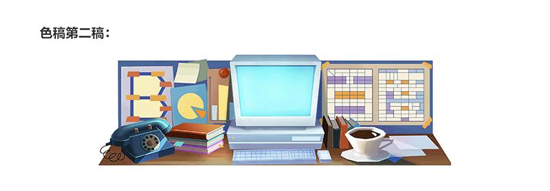 百度java开发,javalogo设计