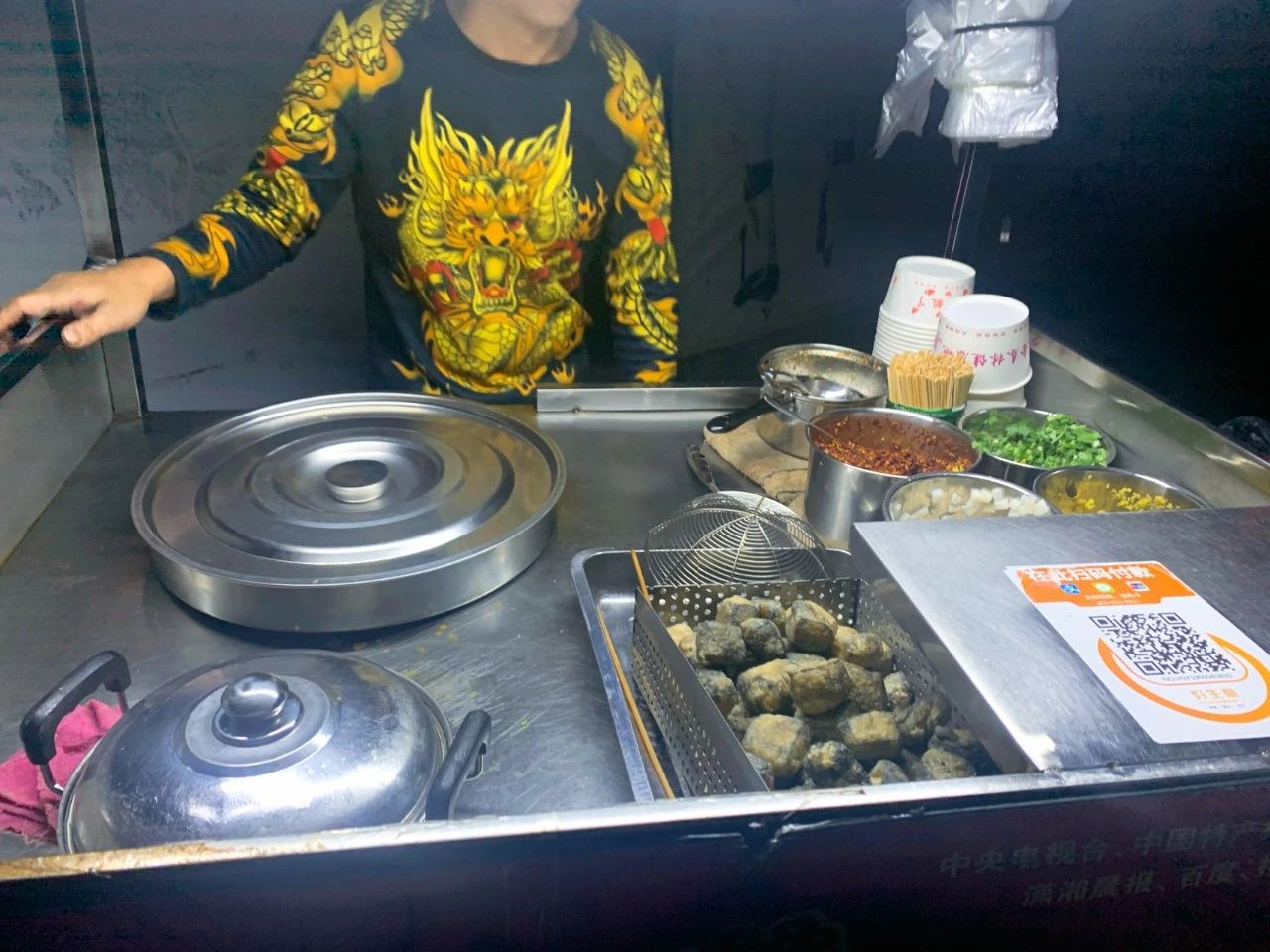 臭豆腐20元60包,20块钱的臭豆腐