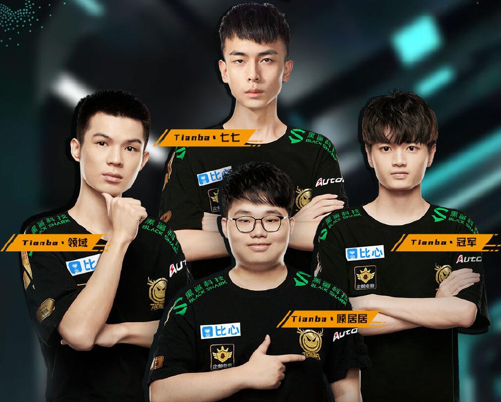 PEL：Tianba势如破竹再斩冠军新晋国民指挥成主因