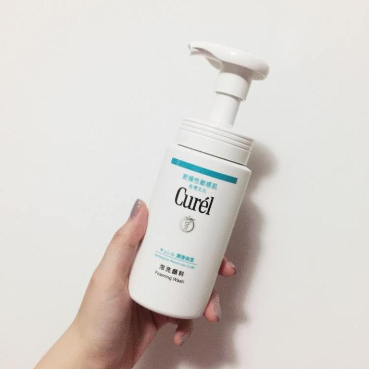 怎样才是真的氨基酸洗面奶,你选对氨基酸洗面奶了吗