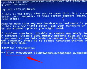 电脑蓝屏代码大全及解决方案,电脑蓝屏了如何查看蓝屏代码