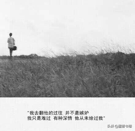 相遇只需要一瞬间牵手却要很多年,伸手需要一瞬间牵手却要很久