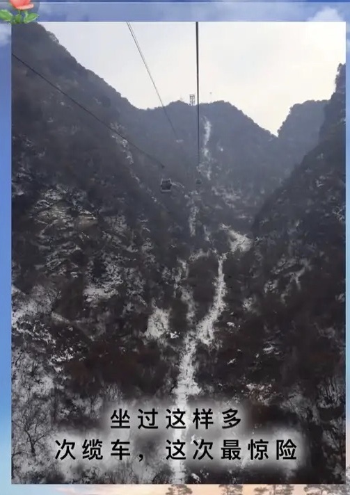 华山自由行合算还是跟团游合算,华山自由行攻略