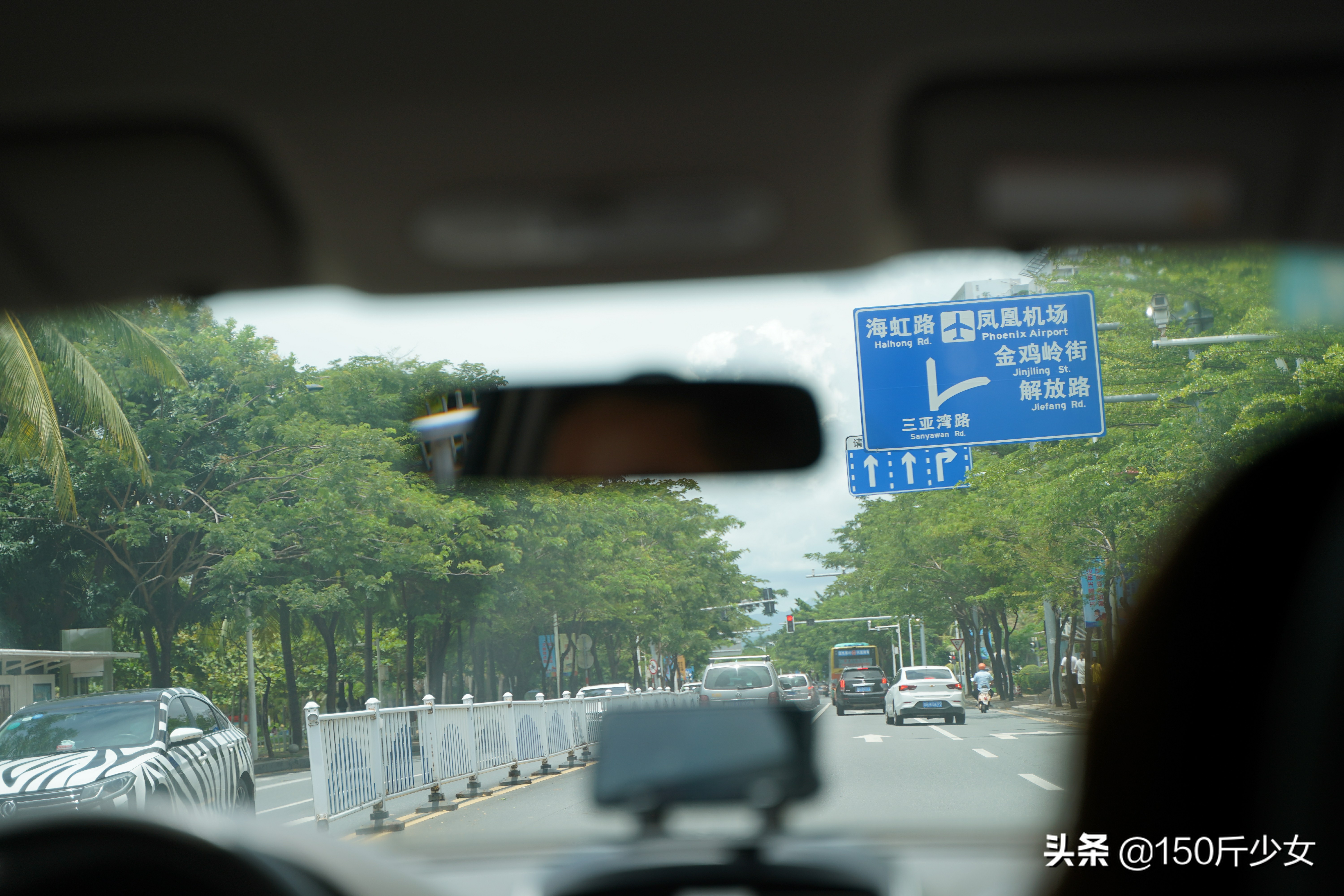 想念三亚的阳光和沙滩海浪,三亚期盼已久的大海