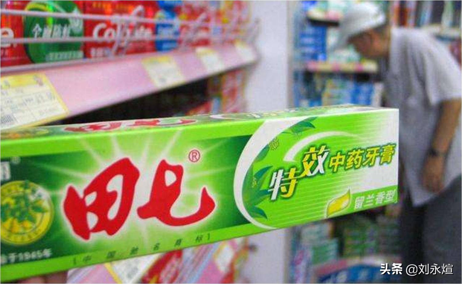 鐢颁竷鐗欒啅娴佹媿,鍥戒骇鏃ュ寲鍝佺墝涓轰綍娌﹂櫡