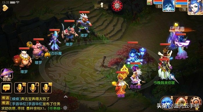 梦幻手游升金攻略,梦幻手游新区囤金攻略