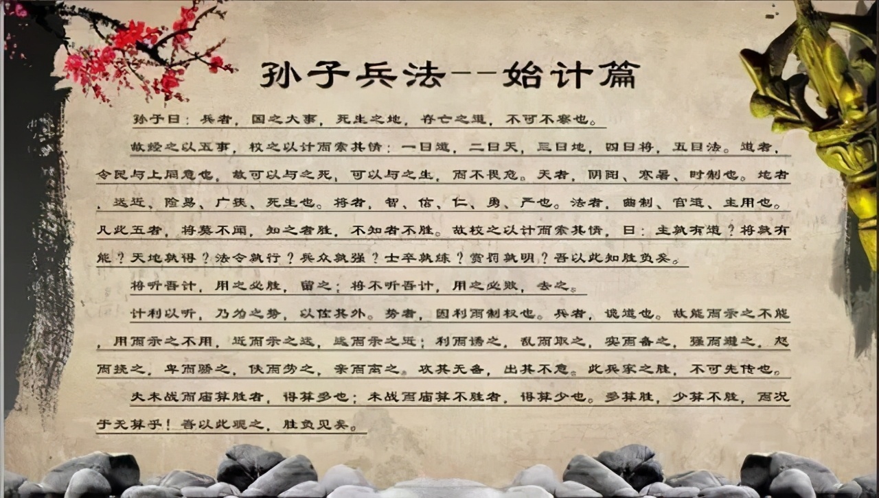 抗日战争被击毙的10大日本军官,抗日战争中打死的日军最高指挥官