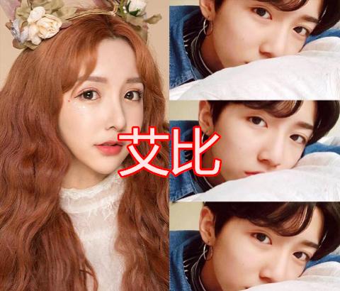 韩美娟撞脸鞠婧祎,有种整容叫明星卸妆后