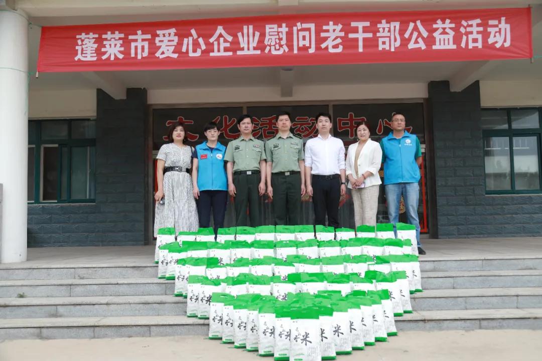 蓬莱市爱心志愿者协会,爱心协会志愿者慰问困难户