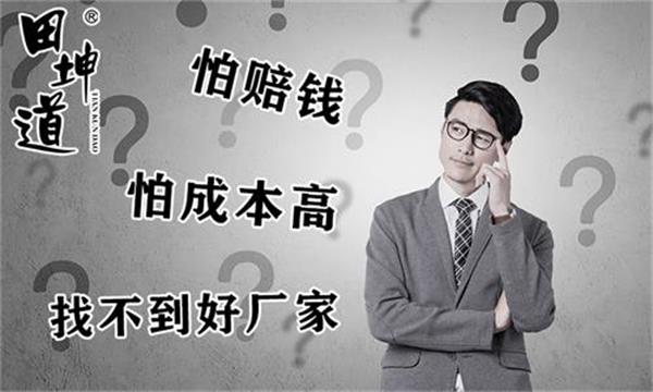 新手做大米批发如何找厂家,想做粮油批发怎么找进货渠道