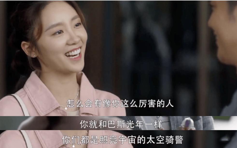 三十而已顾佳手撕绿茶林有有,林有有引发绿茶段位探讨影视剧