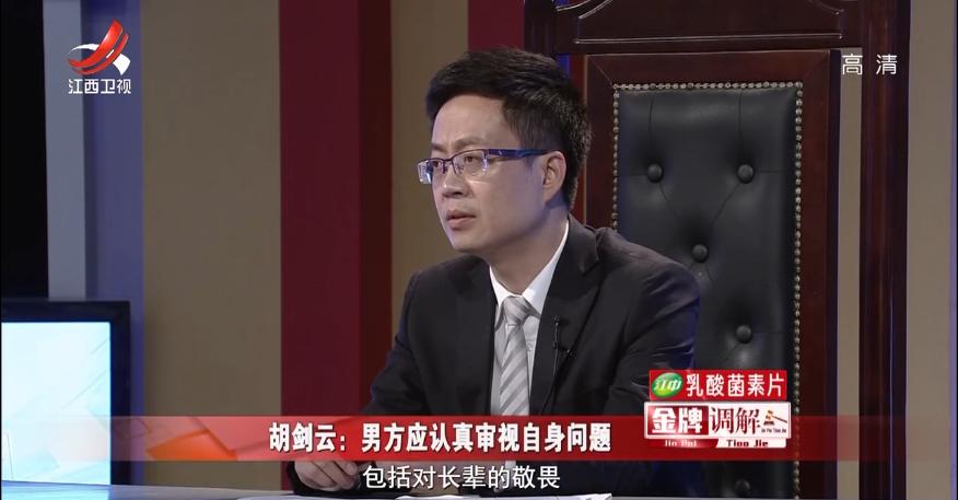 丈夫欠下巨债妻子把房子卖了,丈夫两年没回家妻子欠下巨额外债