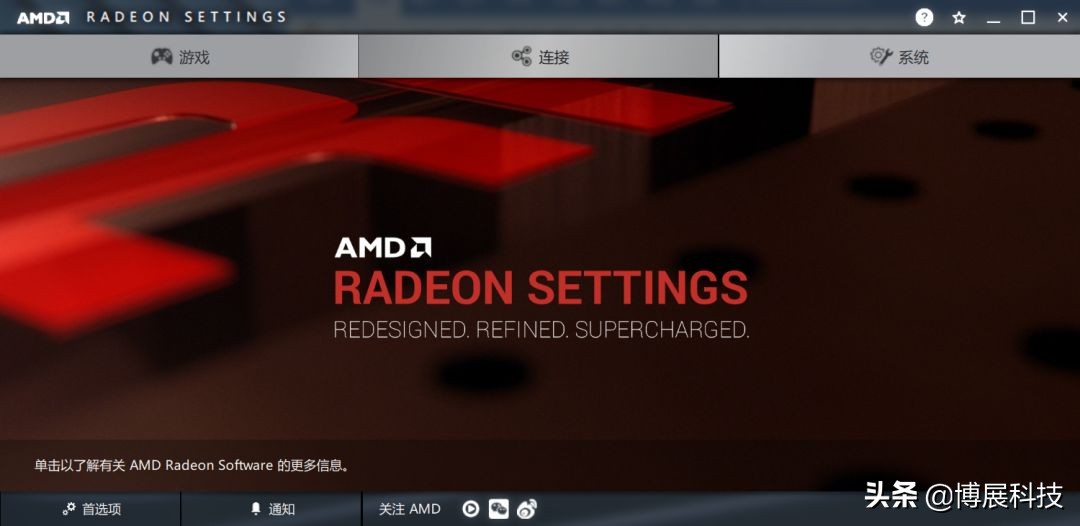 怎么设置显卡才能让游戏体验最佳,显卡设置对了游戏才能更流畅