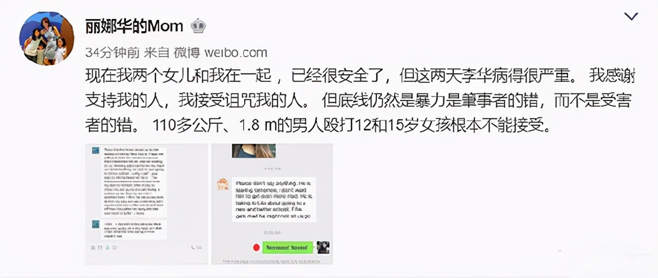 疯狂英语为什么不见了,李阳疯狂英语震撼场面合集