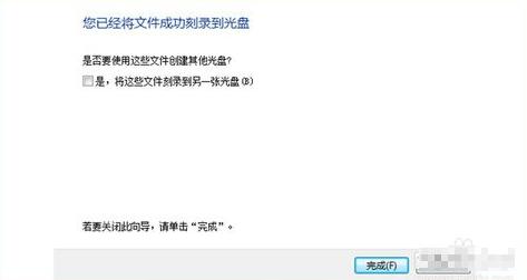 光盘怎么刻录视频,光盘怎么刻录100多首歌曲