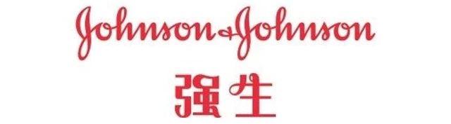 2050年全球1000强药企榜单,国内辉瑞制药公司排名前十