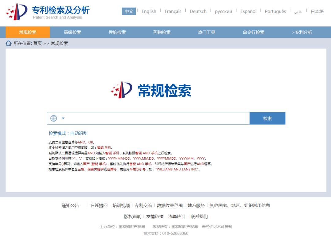 化妆品贴牌加工被曝光了会怎么样,贴牌化妆品需要什么手续