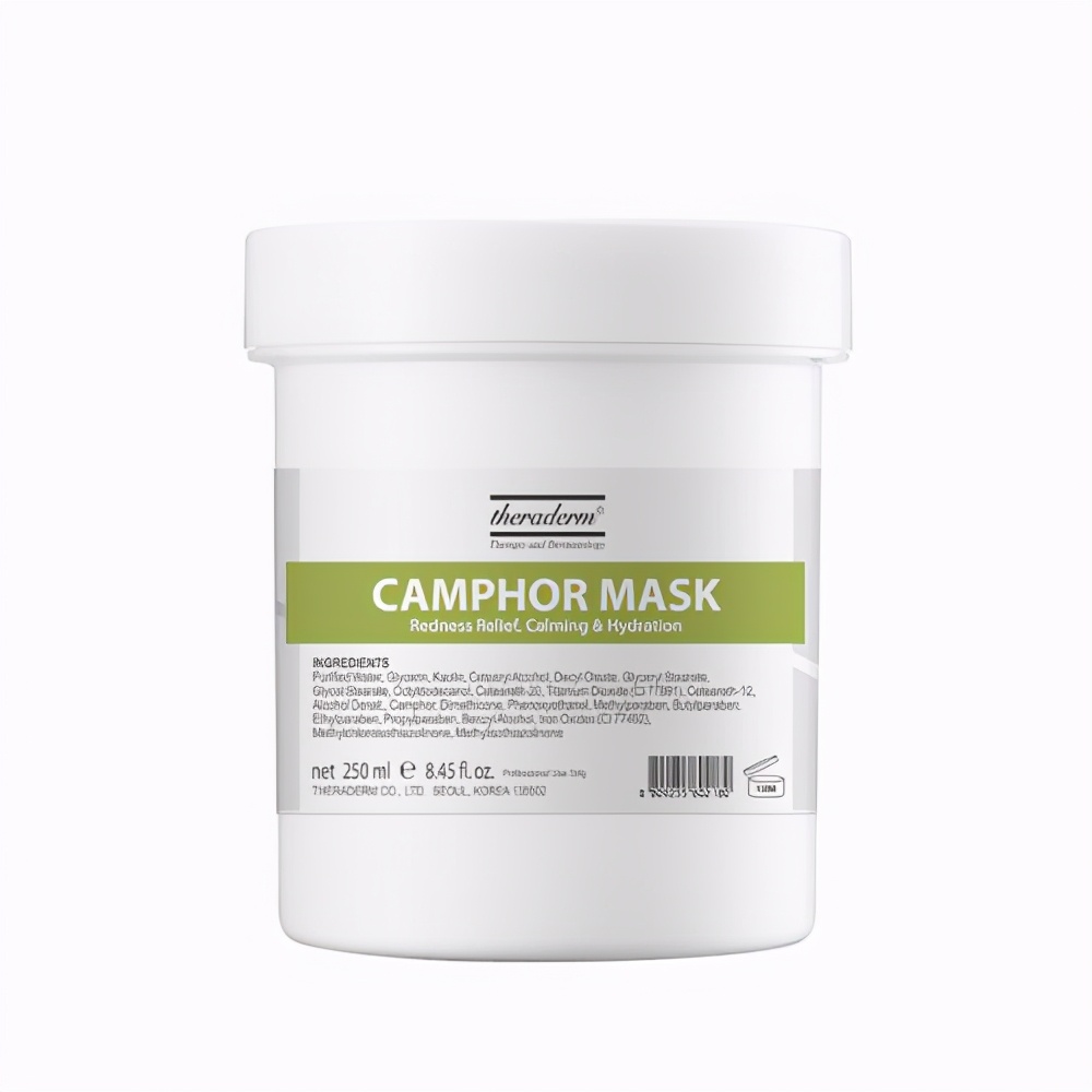 炎症期痘痘怎么彻底去除,炎症痘痘的处理方法