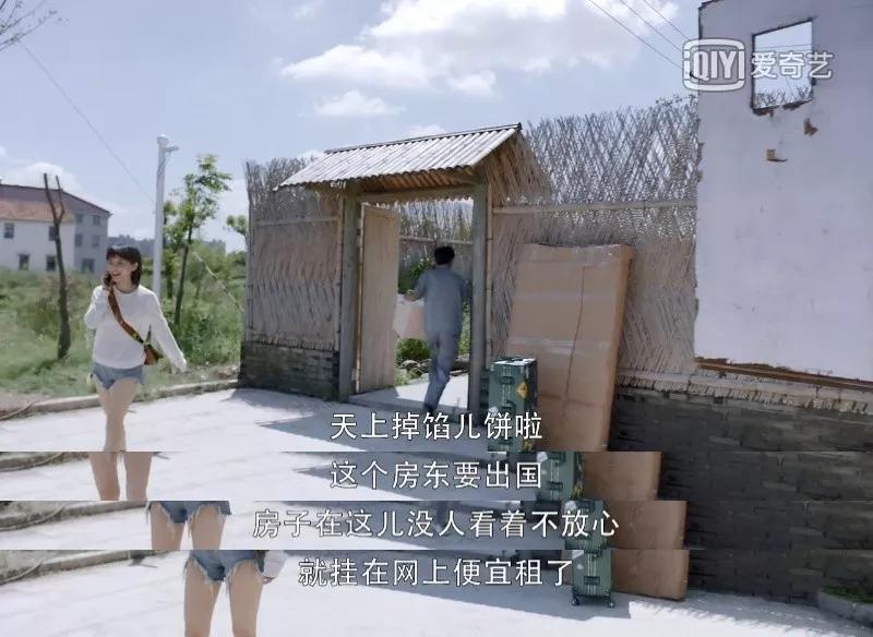 国产剧对穷人有啥误解,国产剧对女性的误解