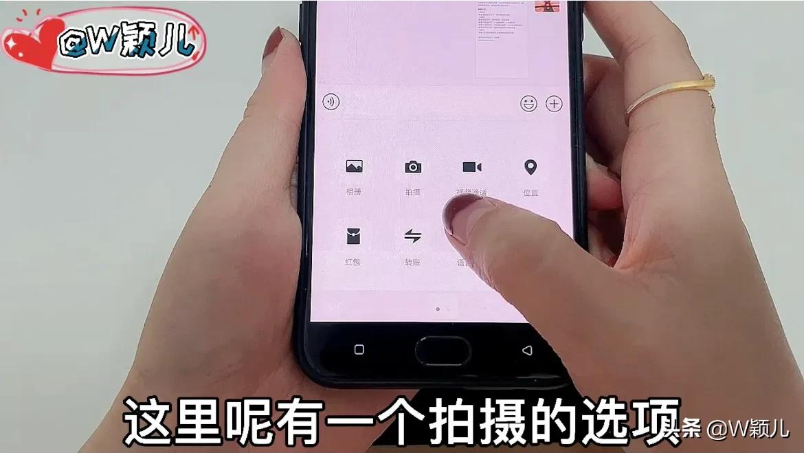 不用拍照就能扫描文字,不用扫描就做出电子版文件