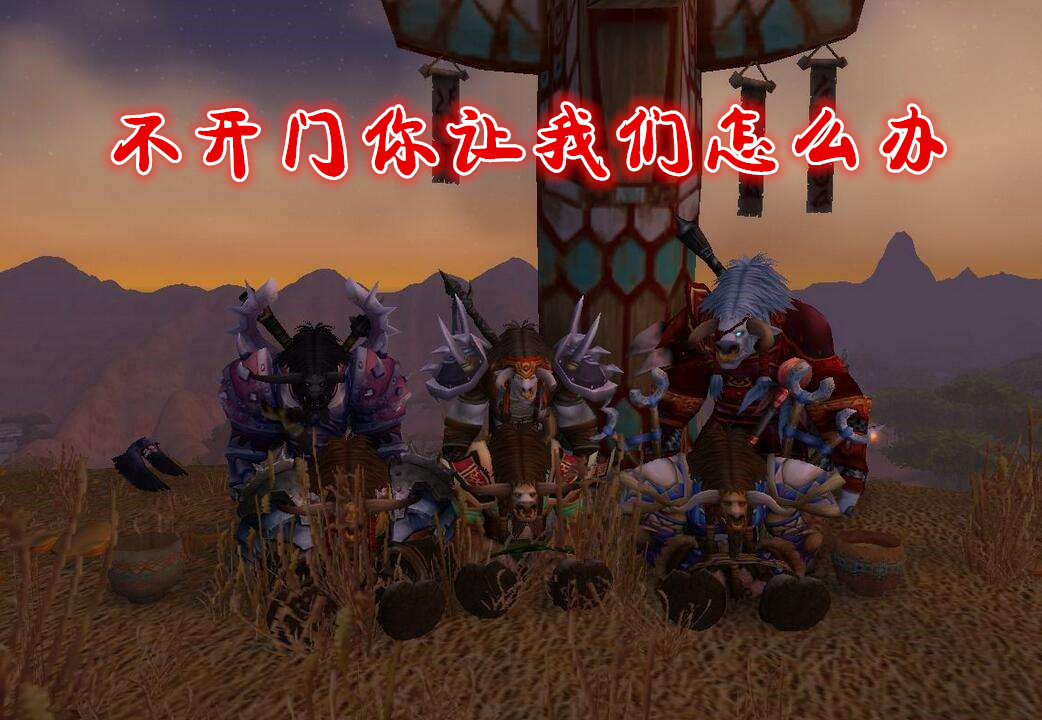 魔兽世界怀旧服法爷单人刷金,魔兽世界怀旧服国服法爷