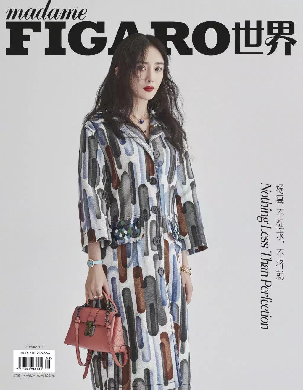 胸大怎么穿搭不显臃肿,胸高的女人怎么穿才好看