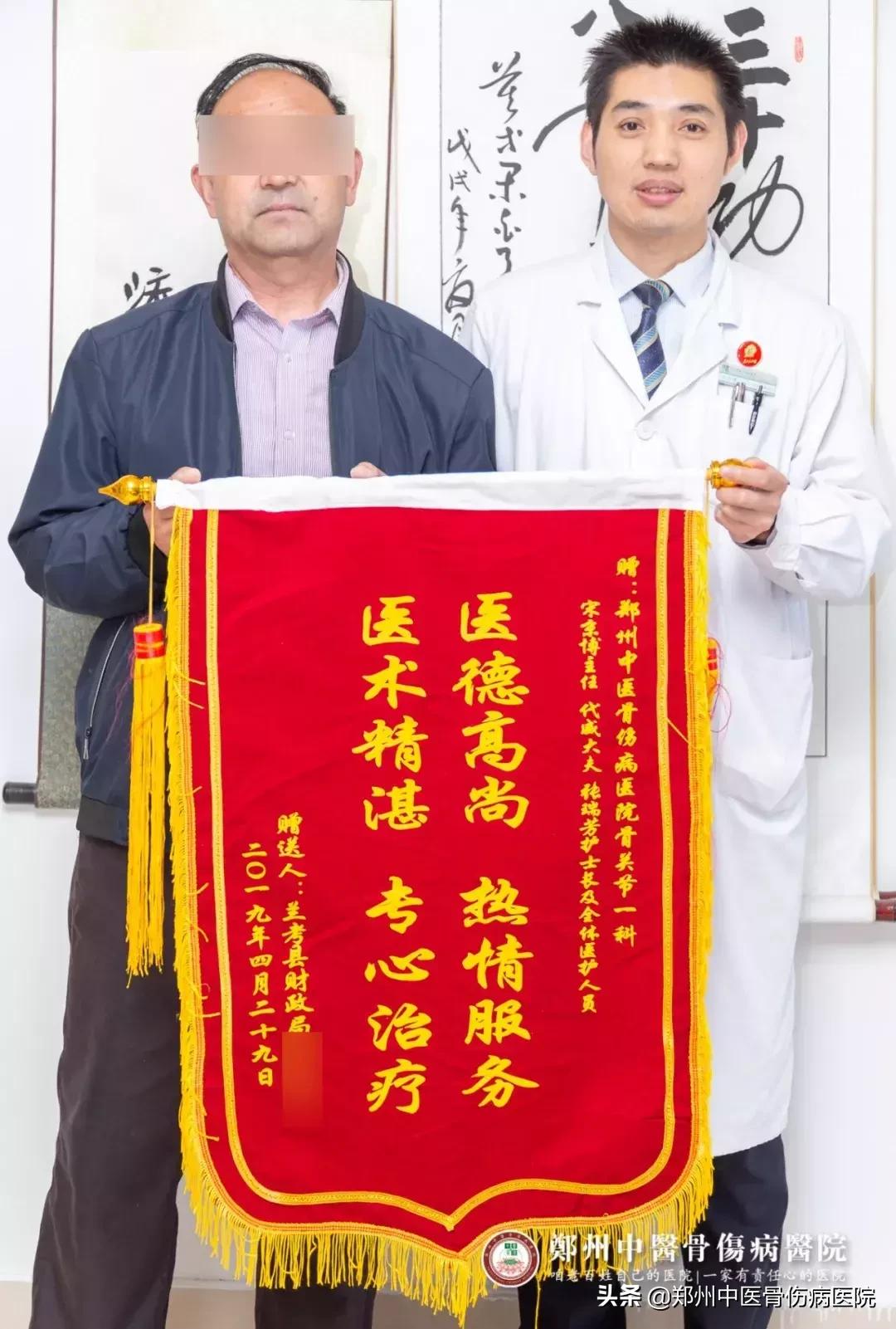 股骨头坏死钻孔减压后的康复视频,早期股骨头坏死用什么药最有效