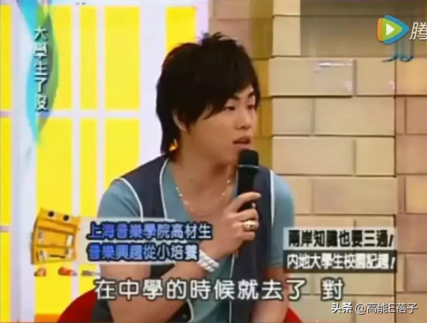 翟天临是真的学霸吗,翟天临真正的学霸