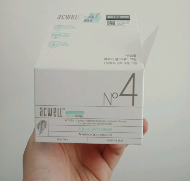 混合皮肤秋季面霜推荐,混合性肌肤适合一年四季的面霜