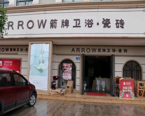 瓷砖业务员基础知识,瓷砖的产品知识